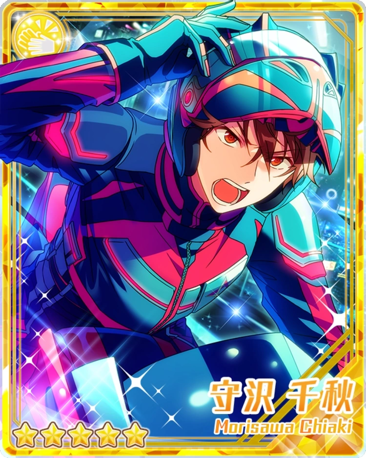 プロセカコラボ private 守沢千秋 A Hero's Partner) Chiaki Morisawa | The English Ensemble