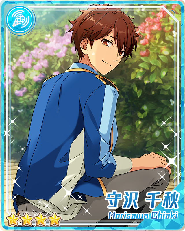 その他 chiaki latest?cb=20240813180456