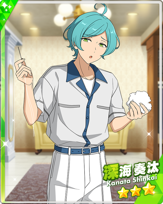 The Surgeon) Kanata Shinkai | The English Ensemble Stars