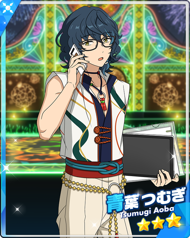 Vision Evokes Wonders) Tsumugi Aoba | The English Ensemble