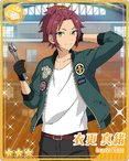 (Scheduled Maintenance) Mao Isara Bloomed