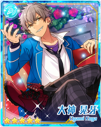 Cheeky Butler) Koga Oogami | The English Ensemble Stars Wiki