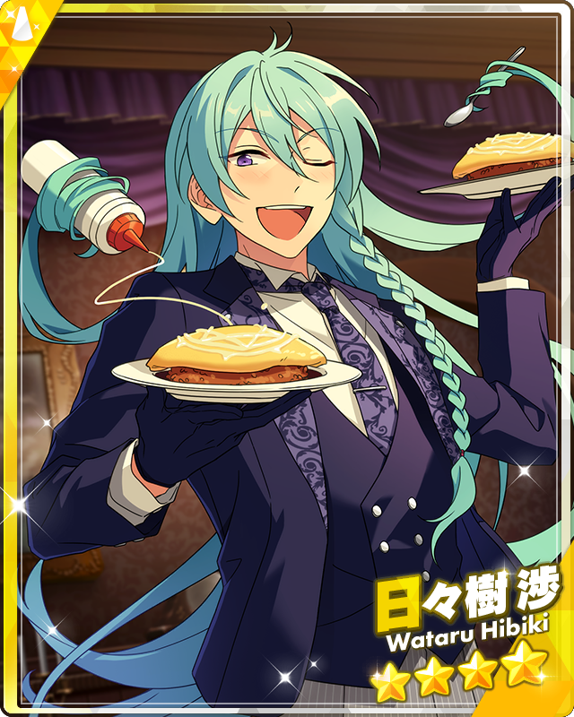 wataru Dead End of Hedonists) Wataru Hibiki | The English Ensemble