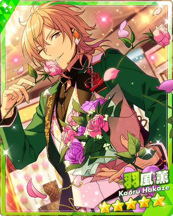 Heartthrob of Rhythm Link) Kaoru Hakaze | The English