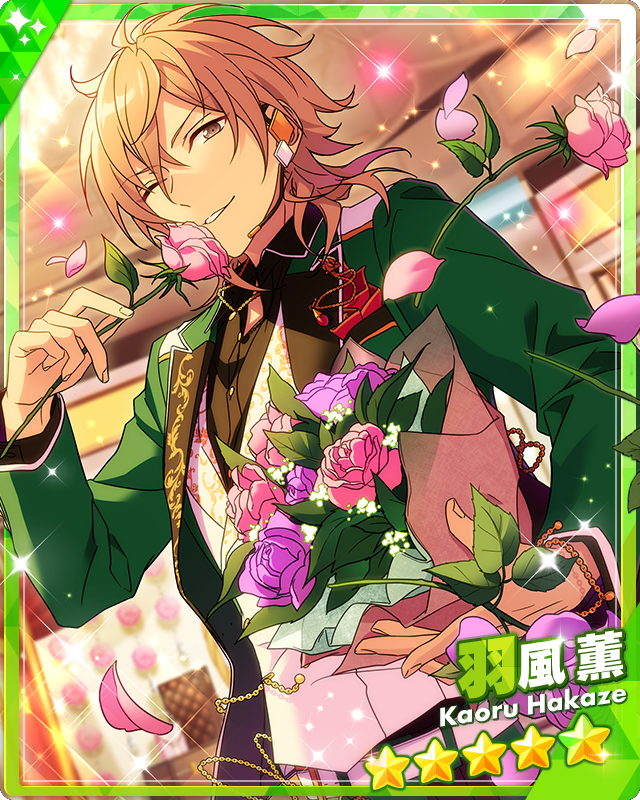 送料無料 通販 ファッション Flustered AtoZ) Kaoru Hakaze | The English Ensemble Stars その他