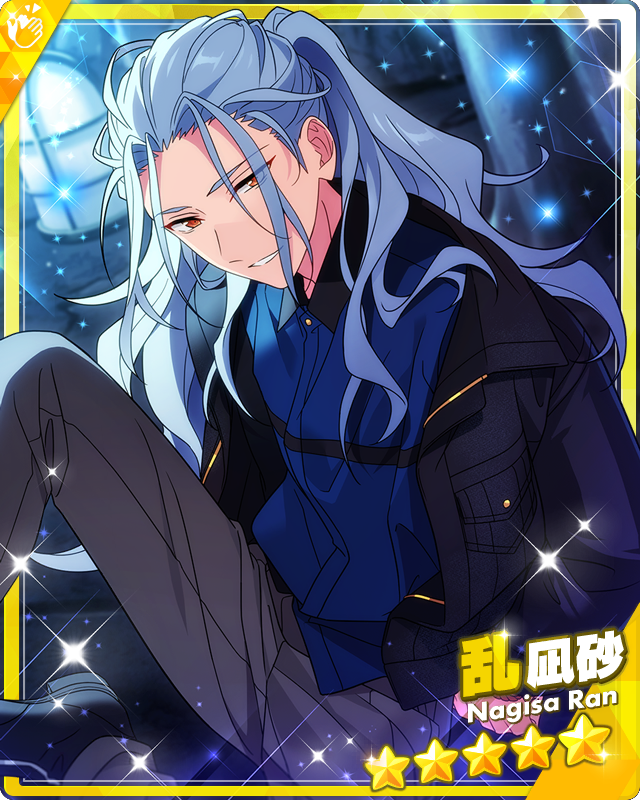 Guide of Paradise) Nagisa Ran | The English Ensemble Stars