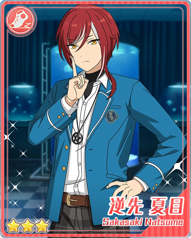 Visitor) Natsume Sakasaki | The English Ensemble Stars Wiki | Fandom