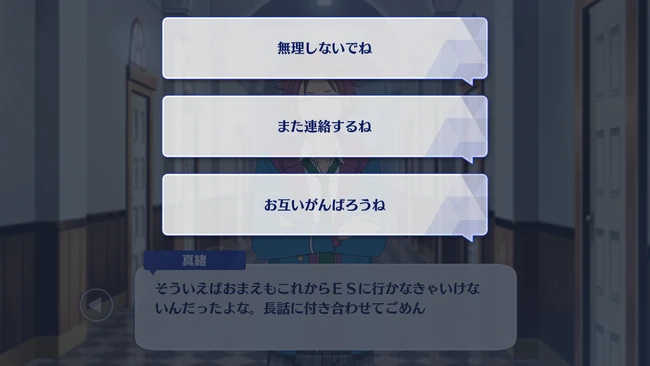 Focus＊Seasons Through The Viewfinder Finder Girl First Part 3