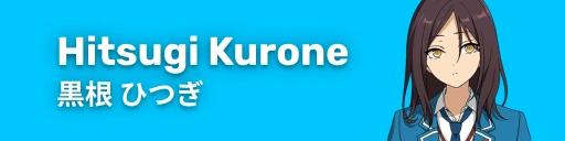 Hitsugi Kurone Character Page mobile