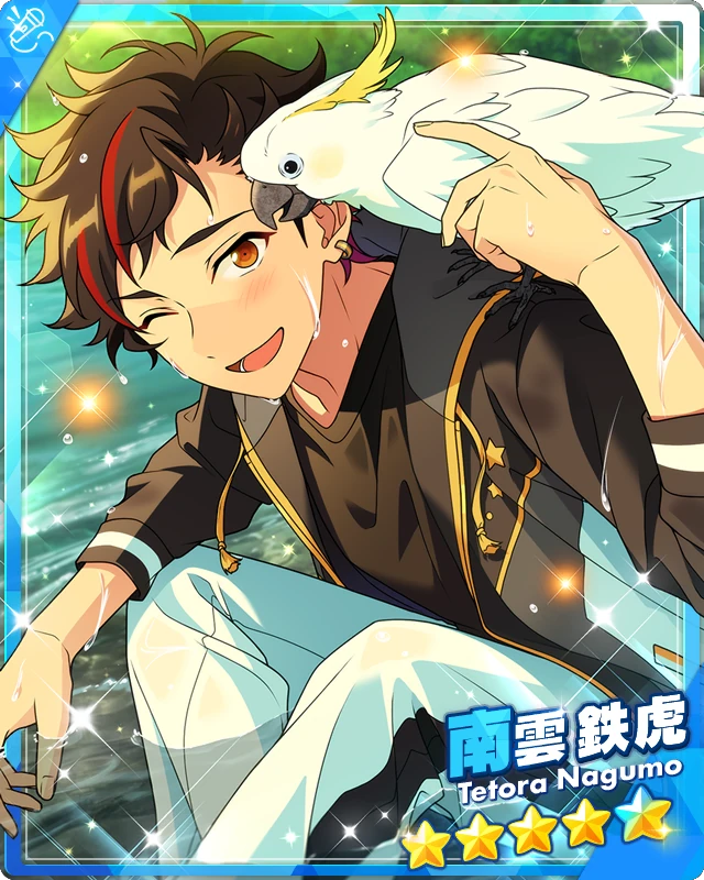 Central Pillar of All Trades) Tetora Nagumo | The English Ensemble