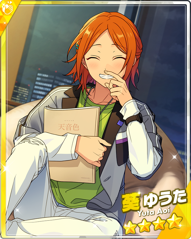 oniduka_0002_ol-300x300.png