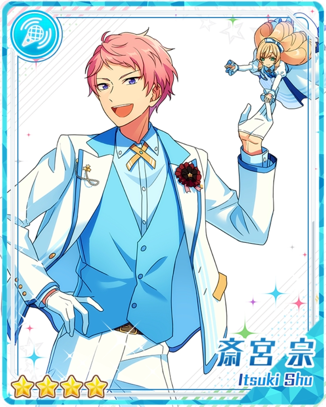 Звезды шу. Шу Ицуки. Shu Itsuki enstars. Шу Ицуки из Ensemble Stars.