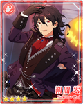 (Phantom Vampire) Rei Sakuma Bloomed