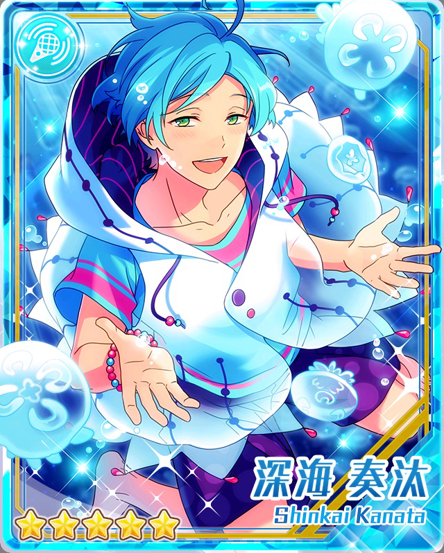 Deep Sea Jellyfish) Kanata Shinkai | The English Ensemble Stars 