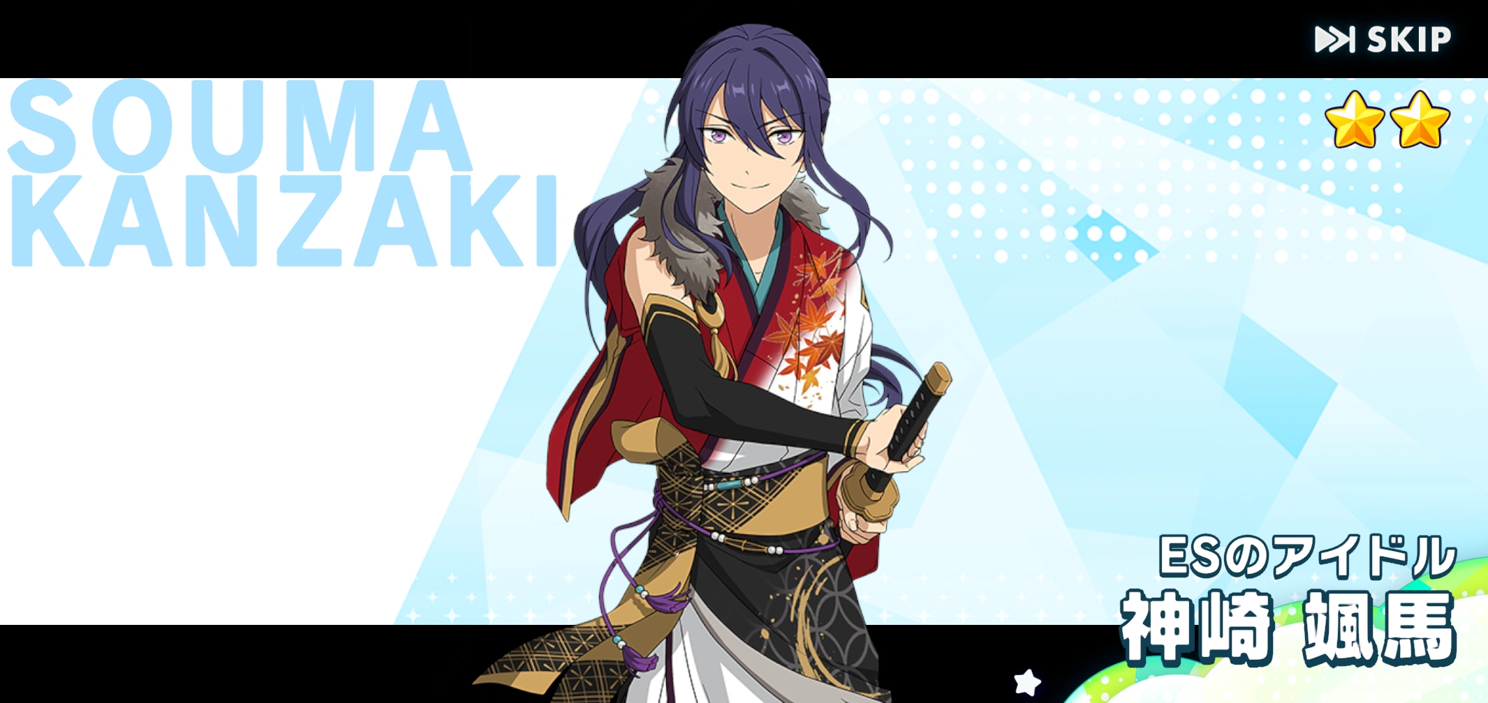 ES Idol) Souma Kanzaki | The English Ensemble Stars Wiki | Fandom
