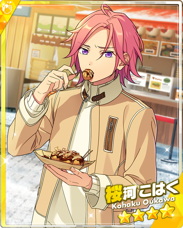 Secret Gathering) Kohaku Oukawa | The English Ensemble Stars