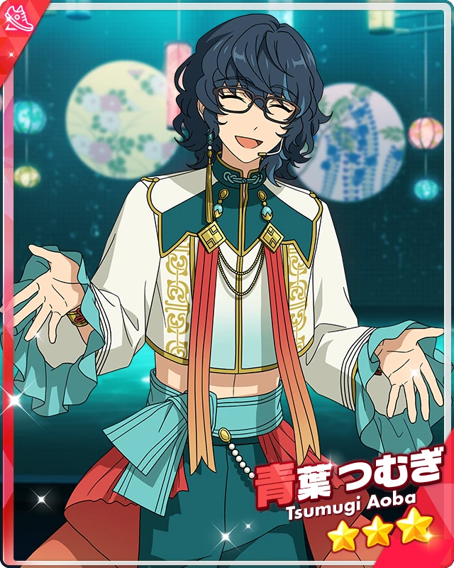 tsumugi  Phantom of Twilight) Tsumugi Aoba | The English Ensemble