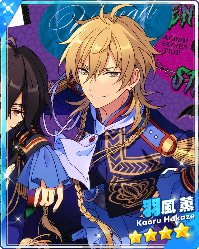 2024セール Demon's The Passionate English The | Hakaze Kaoru Gaze) その他