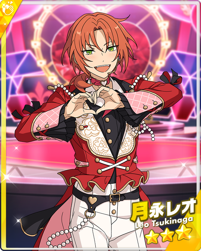 なこレオページ Unbridled Love) Leo Tsukinaga | The English Ensemble Stars