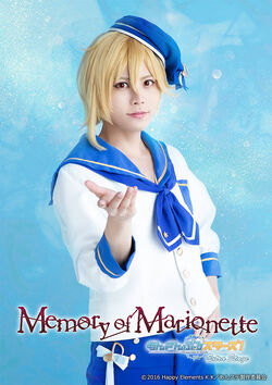 Extra Stage ~Memory of Marionette~ | The English Ensemble
