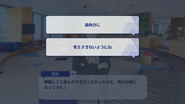 SHUFFLE × White Snow's Merry Xmas Tsubasa Moratorium First Part 3