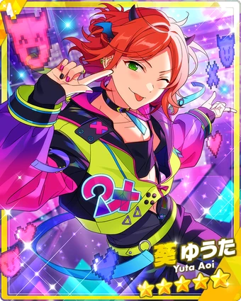 ポスター Ryo Backroad to the Spotlight) Yuta Aoi | The English Ensemble