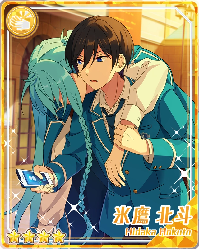 Friends and Rivals) Hokuto Hidaka | The English Ensemble Stars