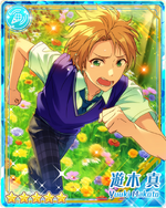 (You of Morning Glories) Makoto Yuuki