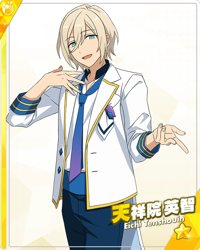 英智 フィーチャー idol Gold Revelation) Eichi Tenshouin | The English Ensemble