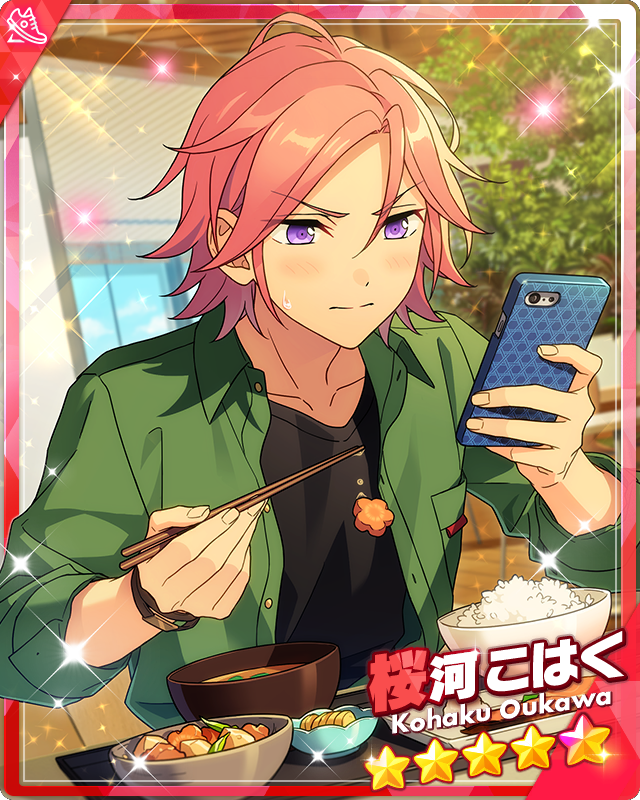 Busy Honey Bee) Kohaku Oukawa | The English Ensemble Stars