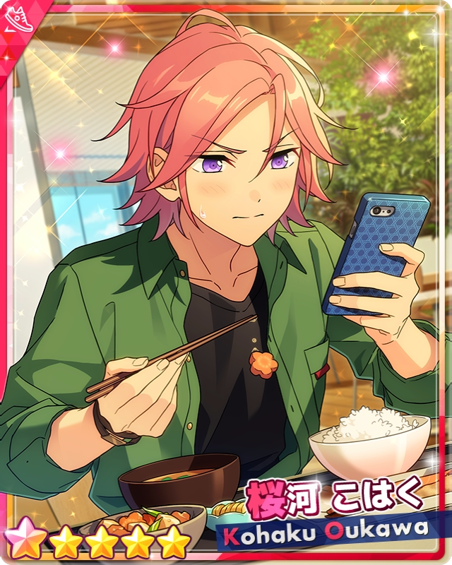 Busy Honey Bee Kohaku Oukawa The English Ensemble Stars Wiki Fandom 4013