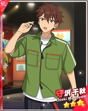 その他 chiaki Respective Analyses) Chiaki Morisawa | The English Ensemble