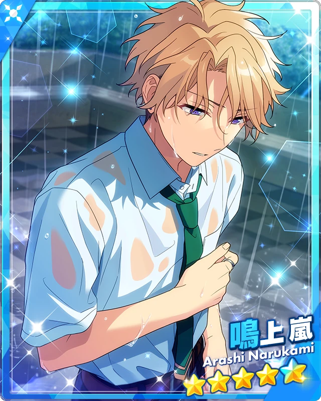 アイドル THE JOURNEY ARASHI Tanabata: Praying to the Sky) Arashi Narukami | The English