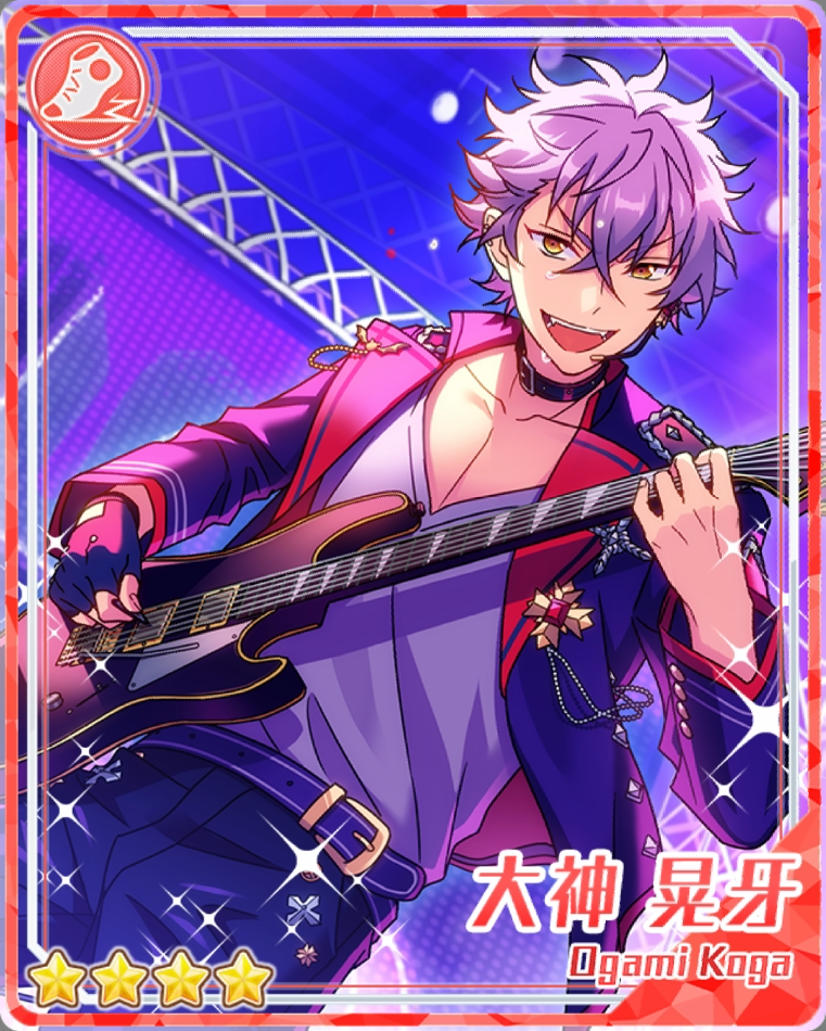 The Wild Undead) Koga Oogami | The English Ensemble Stars