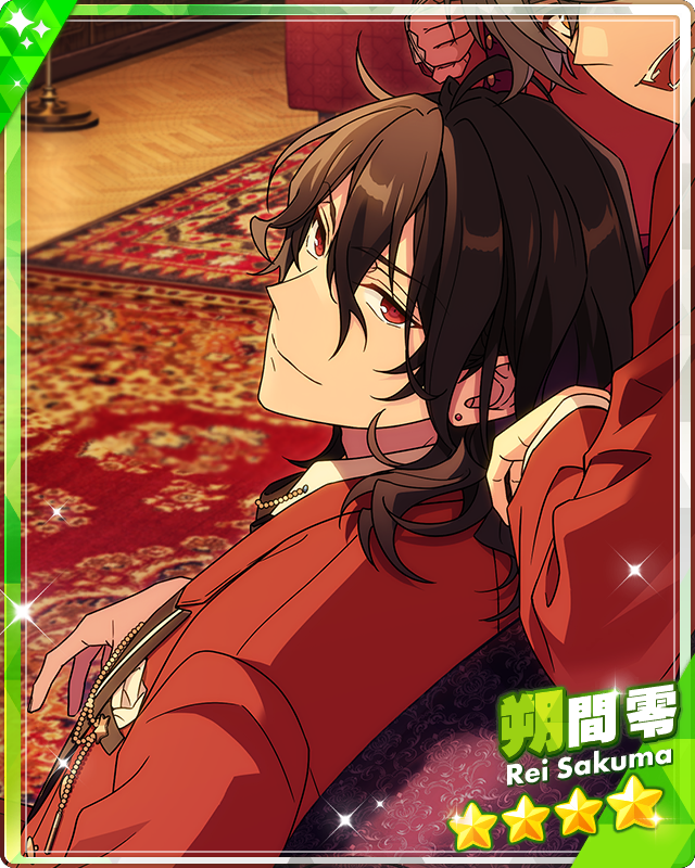 Vampire of Rhythm Link) Rei Sakuma | The English Ensemble