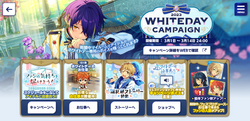 662.＜White Day Concert＞ ガチャ（全12種） Weiss Schwarz/Love Live! School Idol Festival 10th