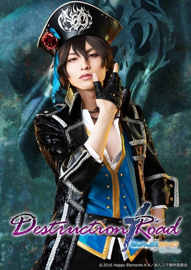 Extra Stage ~Destruction × Road~ | The English Ensemble