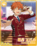 (All of One's Feelings) Subaru Akehoshi Bloomed