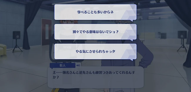 Colorful★Shining Stars of the World Or the Beautiful Golden Drop First Part 3