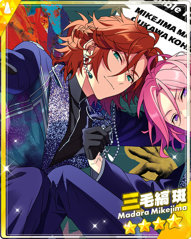 Two Hopes) Madara Mikejima | The English Ensemble Stars Wiki