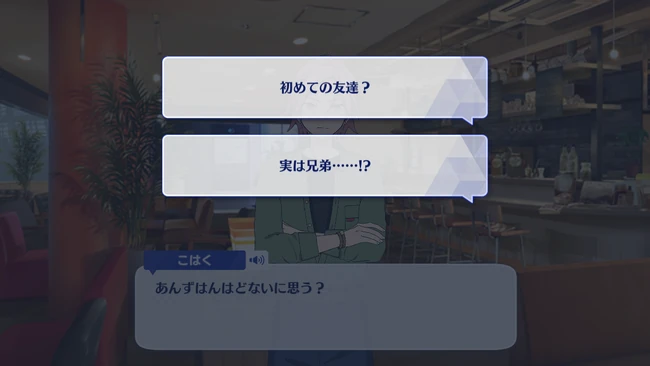 Heat Haze ◆ Remnants of Summer and Hot Limit Crazy Roulette Second Part 2