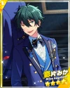 (Rising Hope of COS PRO) Mika Kagehira M