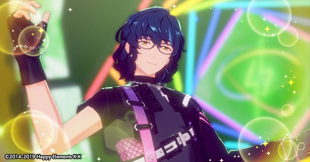 Calming Magic) Tsumugi Aoba | The English Ensemble Stars Wiki | Fandom