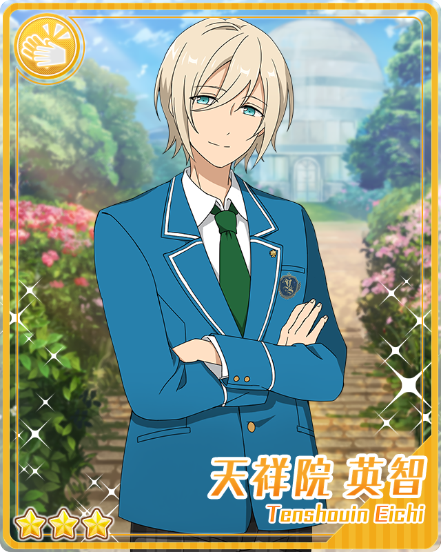 Expectations) Eichi Tenshouin | The English Ensemble Stars Wiki