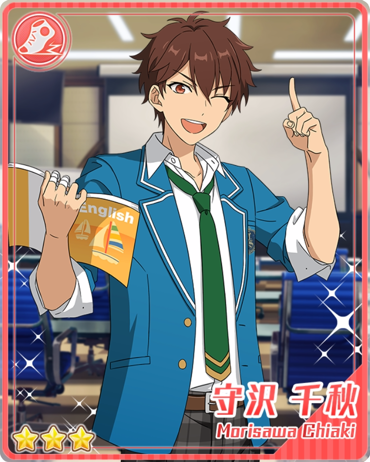 SESSIONS トレゾア セッション Study Session) Chiaki Morisawa | The English Ensemble Stars