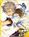 (Blazing FLARE) Koga Ogami M