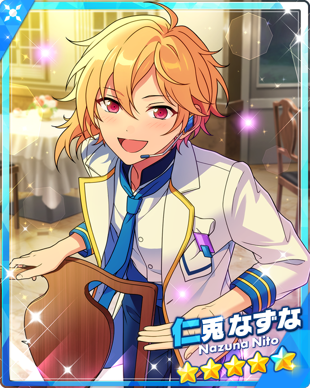 Concerned Talk) Nazuna Nito | The English Ensemble Stars