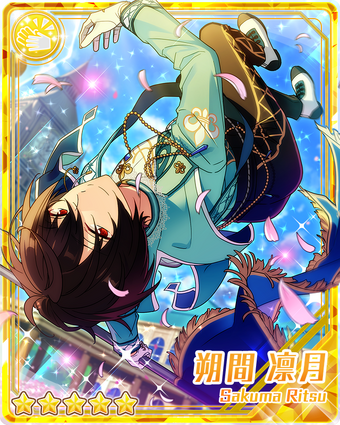 福袋 売れ残り | Sakuma Ritsu Flower) Sky Drifting The Ensemble English 工芸品