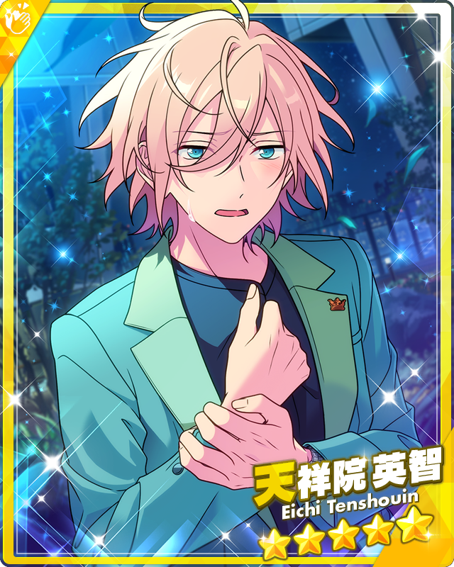 Fairy Tale of Allegories) Eichi Tenshouin | The English