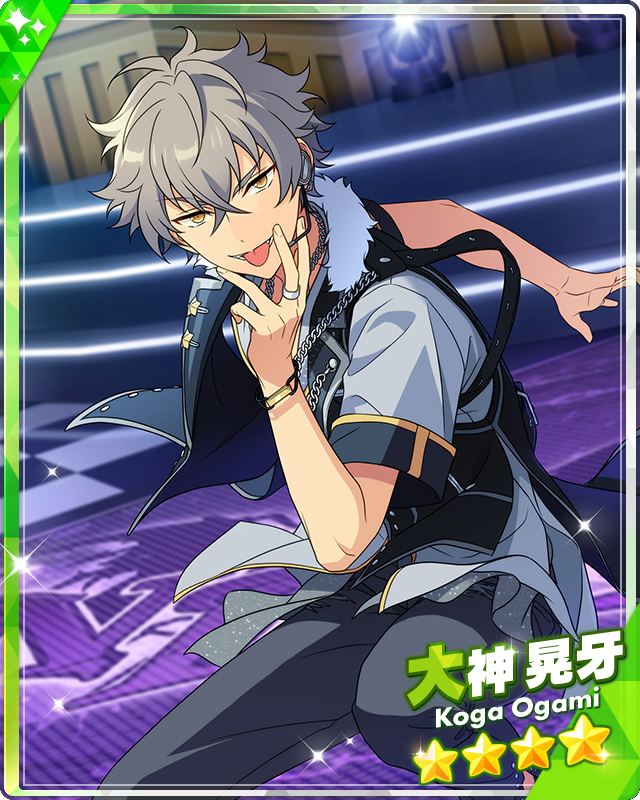 My First Summit) Koga Oogami | The English Ensemble Stars Wiki | Fandom